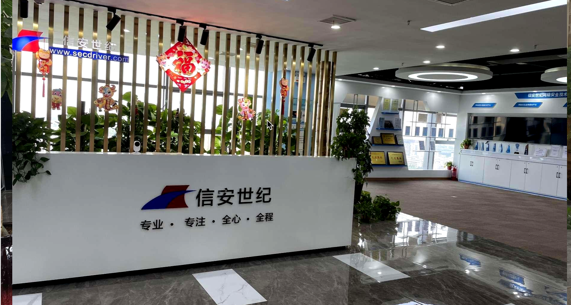 003ab1a838e7a2c19a2ff54f1c780d1